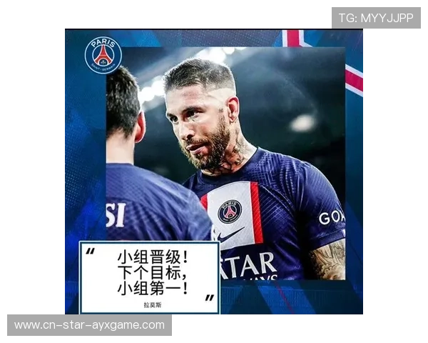 欧冠研究指出高强度比赛易制造比赛分差