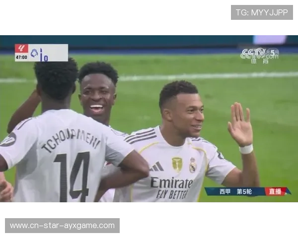 维尼修斯弧顶劲射破门皇马超出优势