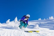 世界登山青年导师长期观察研究第四期成果汇编出版，世界登山协会